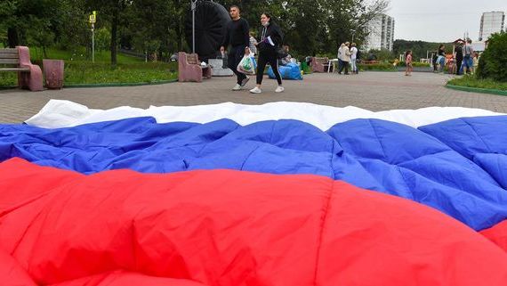 прописка в Арамили